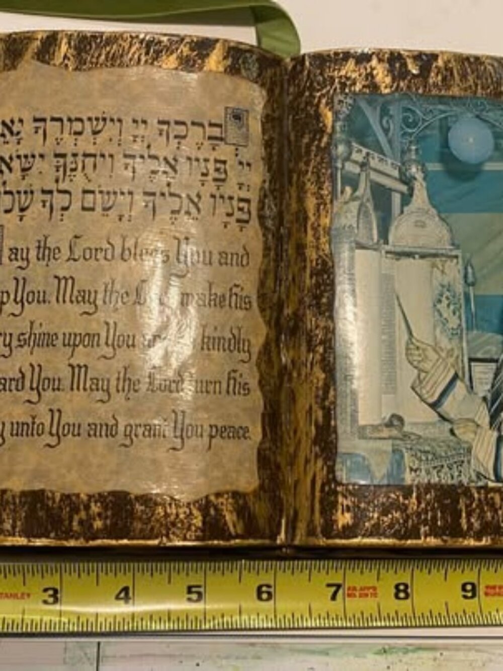 Vintage Lacquered Hebrew Book Plaque Blessing Jewish Art